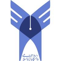 Islamic Azad University logo